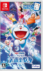 [Japanese Nintendo Switch] Game Doraemon Nobita's Small Space War 2021-Switch (永久Permanent Included SpecialDoraemon Deco Sticker Included)