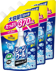 Kobayashi Pharmaceutical Shirt Cool Cool Strong Refill, Just Spray on Clothes, Large Capacity, Keeps You Cool When You Sweat