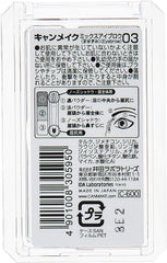 [Japanese Eyebrow] Can Make Mix Eyebrow 03 Soft Brown 2g