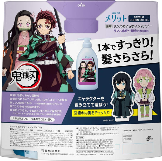 [Japanese Shampoo and Conditioner] Benefits Shampoo pump that does not require rinse + refill Demon Slayer: Kimetsu no Yaiba design set