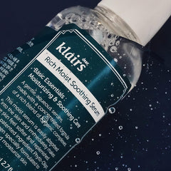 Creas Rich Moist Soothing Serum (2.8 fl oz (80 ml) | | Korean Cosmetics, Moisture Serum, Moisture Ampoule, Moisture Essence, Beauty Essence, Hydration, Soothing Serum | dear,klairs Rich Moist Soothing 2.8 fl oz (80 ml)