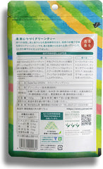 Powdered Sweet Tea, Green Tea, 5.3 oz (150 g), Sweetness Green, Made in Japan, Tea Leaves, Sugar, Sanei