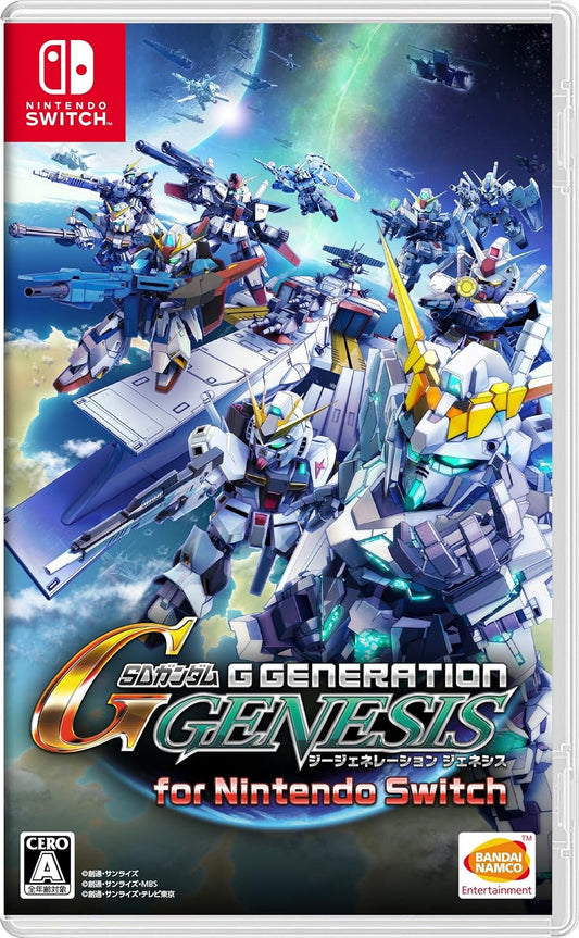 [Japanese Nintendo Switch] SD Gundam G Generation Genesis for Nintendo Switch