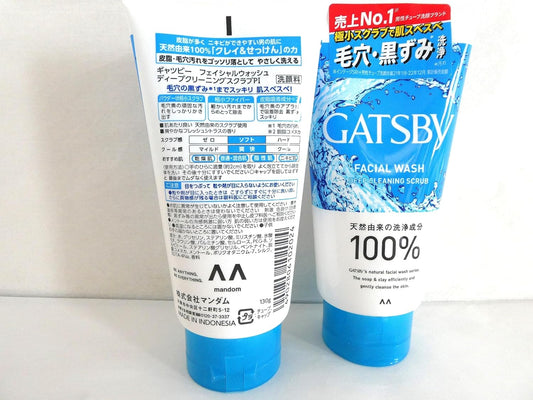 Gatsby Facial Wash Deep Cleaning Scrub Set of 2