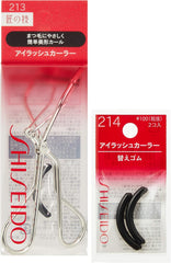 Shiseido 213 Eyelash Curler + Shiseido Eyelash Curler Replacement Rubber, Main Unit + Replacement Rubber, Single Item, 1 Set (x 1)