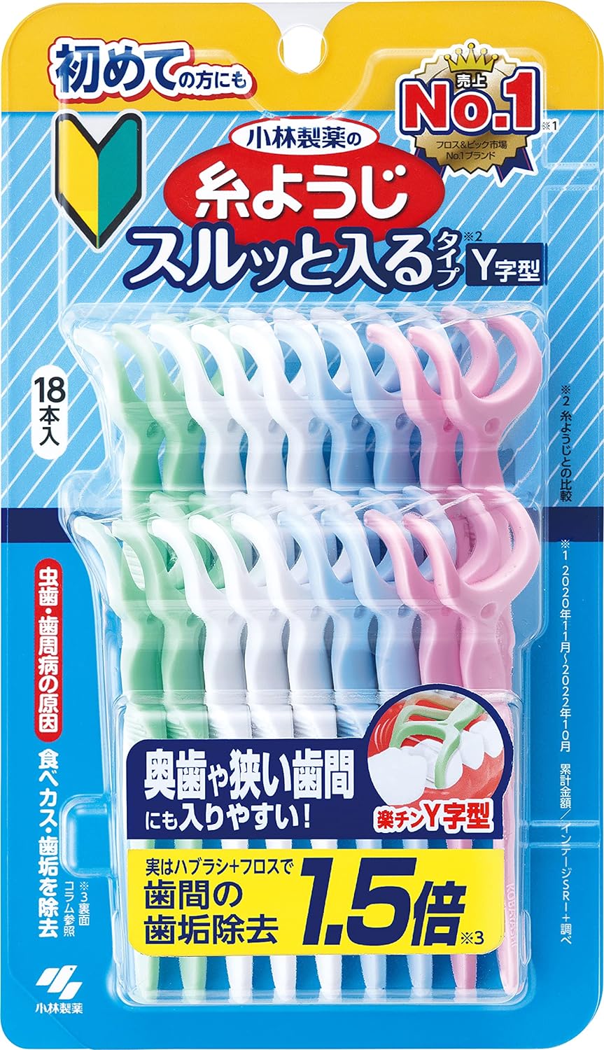 Kobayashi Pharmaceutical Thread Toothpicks with Smooth Entry Type, Y-Shaped, Dental Floss, Easy to Entract Between Narrow Teeth, 18 Pieces