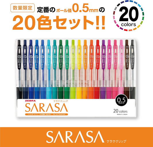 Zebra gel ballpoint pen Sarasa clip 0.520 colors JJ15-20CA