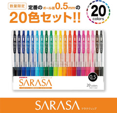 Zebra gel ballpoint pen Sarasa clip 0.520 colors JJ15-20CA