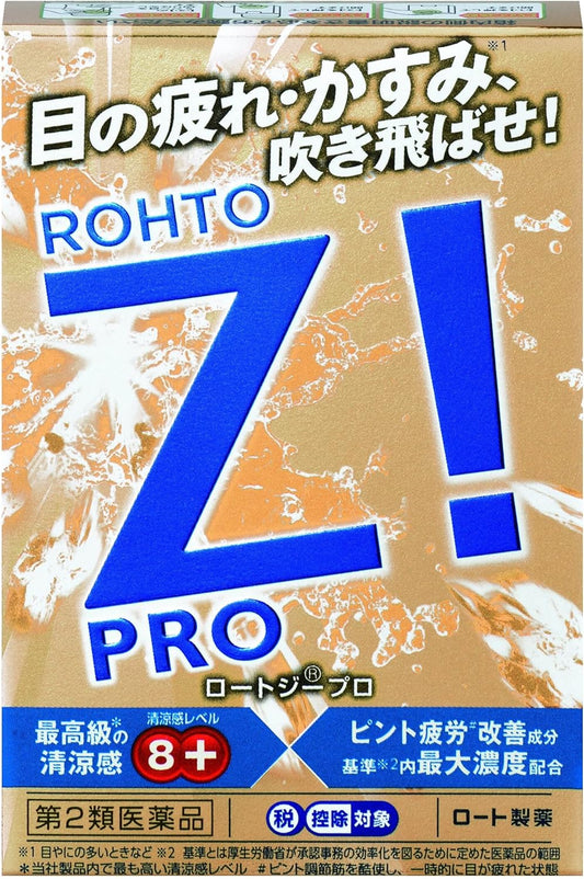 Class 2 drug Rohto Gypro d 12mL