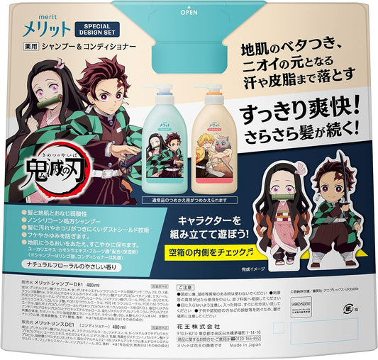 [Japanese Shampoo and Conditioner] Merit Shampoo   Conditioner Demon Slayer: Kimetsu no Yaiba Design Pump Pair