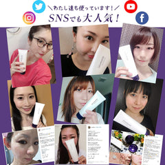 Shimaboshi Shimaboshi Deep Cleansing Gel Functionality Makeup Remover Pore Care Anti-Dark Head