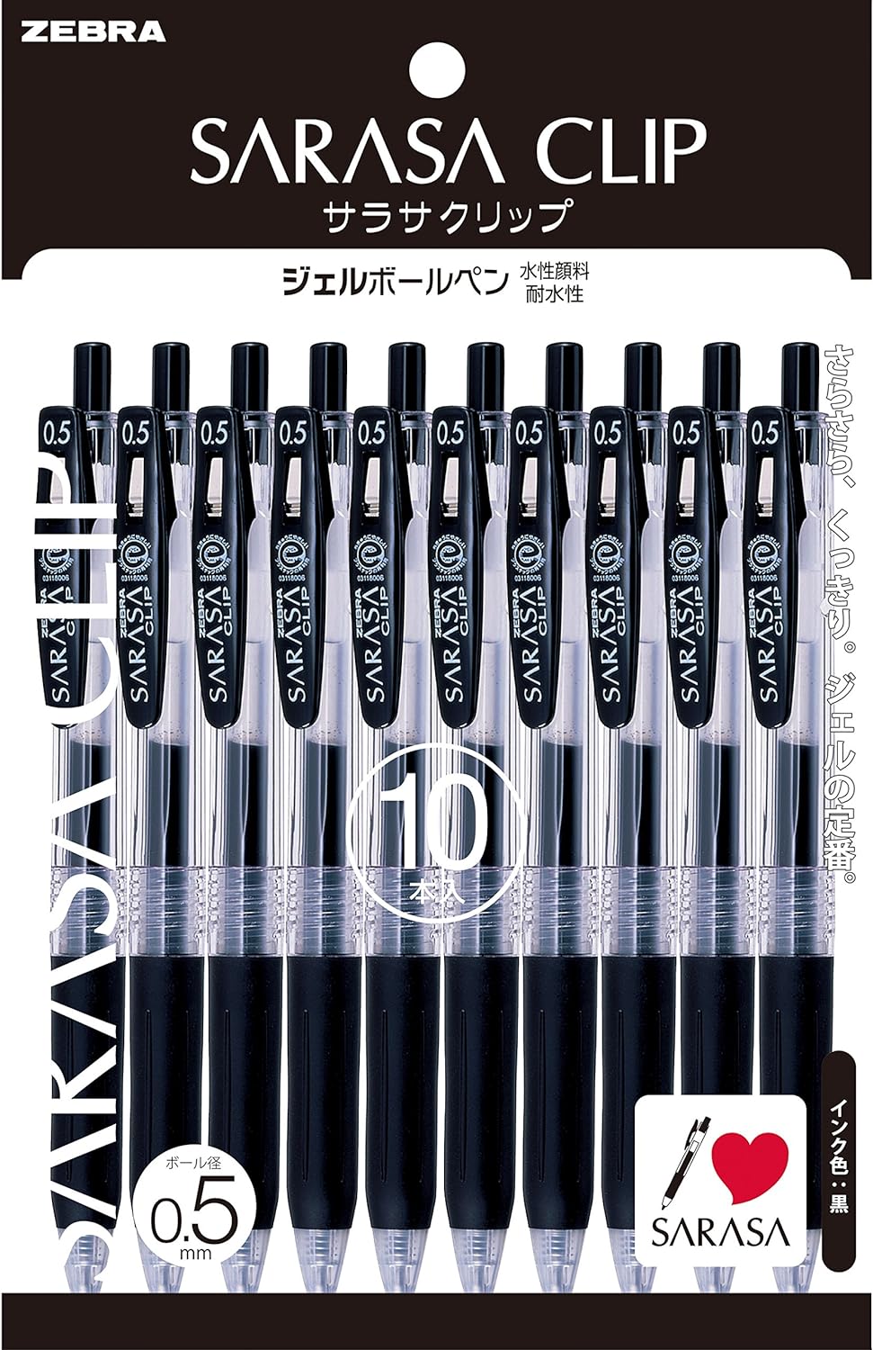 Zebra gel ballpoint pen Salasa clip 0.5 10 Black P-JJ15-BK10