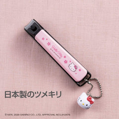 Kai KAI KK2536 Kitty Japanese Style New Standard S Flower Cherry Blossom Curved Blade Nail Clipper, Made in Japan