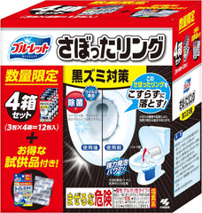 Kobayashi Pharmaceutical Ring for Toilet Cleaning with Strong Foam to Remove Black Stains from Toilet Bowls, 3 Packets x 4 + Sample Items During Toilet Cleaning