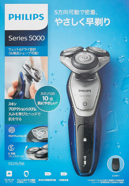 Philips 5000 Series Men's Electric Shaver 27 Blades Rotary Bath Shaving   Washable with Trimmer S5215/06