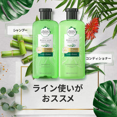 [Japanese Shampoo and Conditioner] Herbal Essence Bio Renew Set Aloe   Eucalyptus Pump Non-Silicone Shampoo + Conditioner Shampoo Set 2 Pieces Assorted