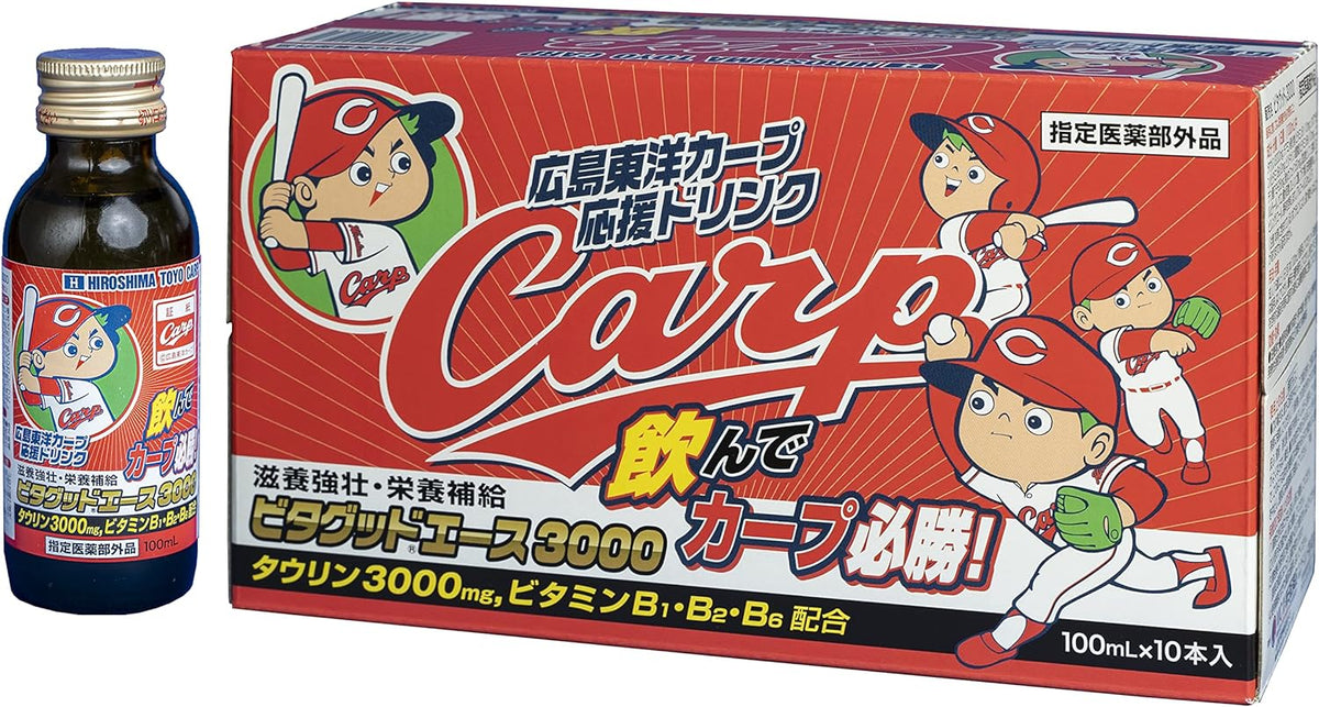 New Daily Yakuhin Hiroshima Carp Support Drink 100ml x 10 bottles