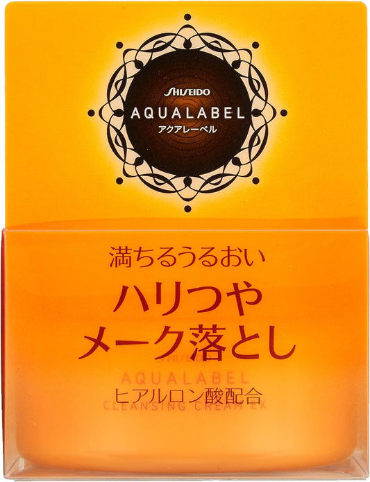 AQUALABEL Makeup Remover Cream 125g Single item 125g (x 1)