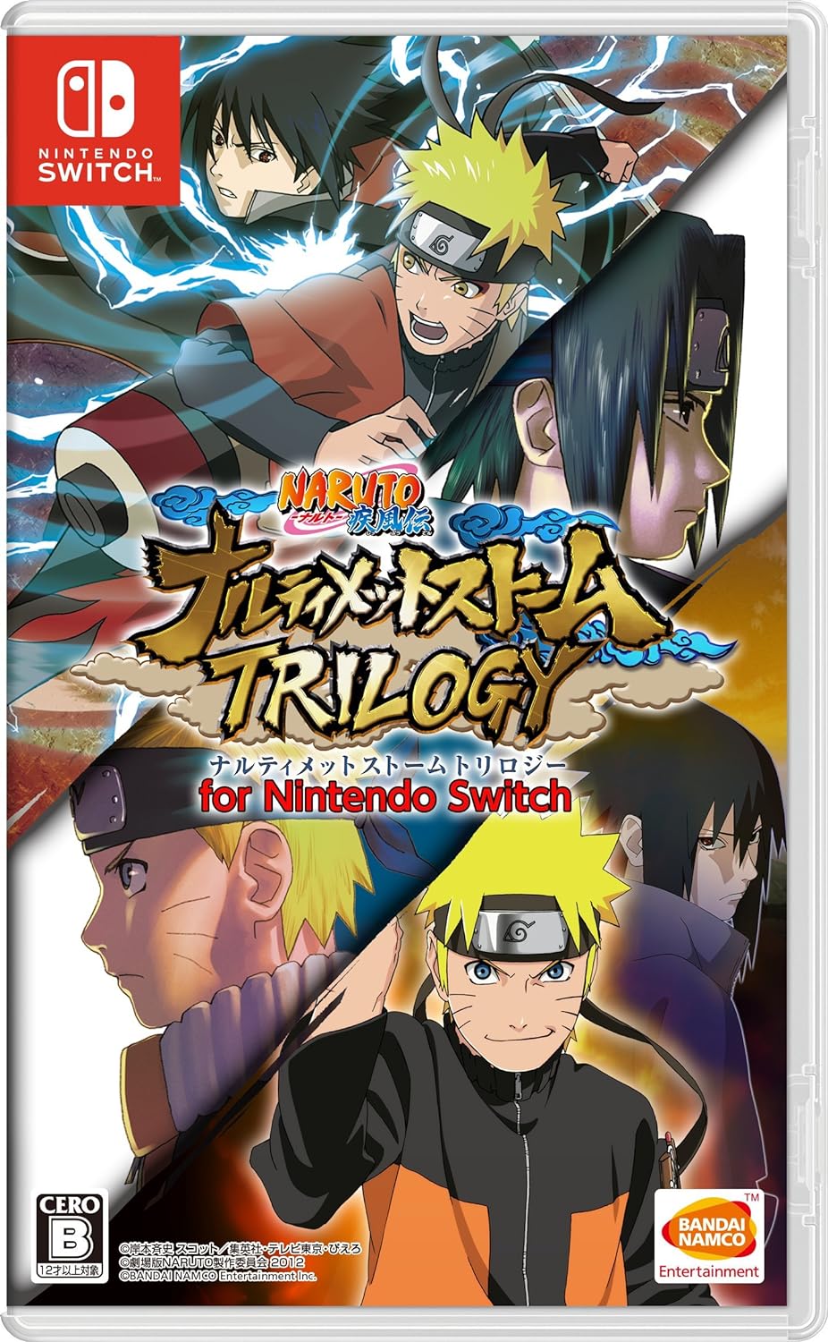 [Japanese Nintendo Switch] Naruto - The Tale of the Wind Naltimet Storm Trilogy for Nintendo Switch