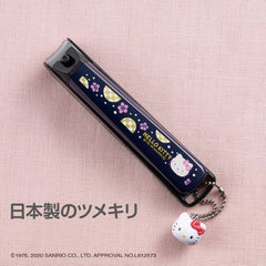 Kai Hello Kitty Japanese Style New Standard M Plum Nail Clippers