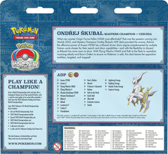 Pokemon TCG Ondřej Škubal 2022 World Championships Deck