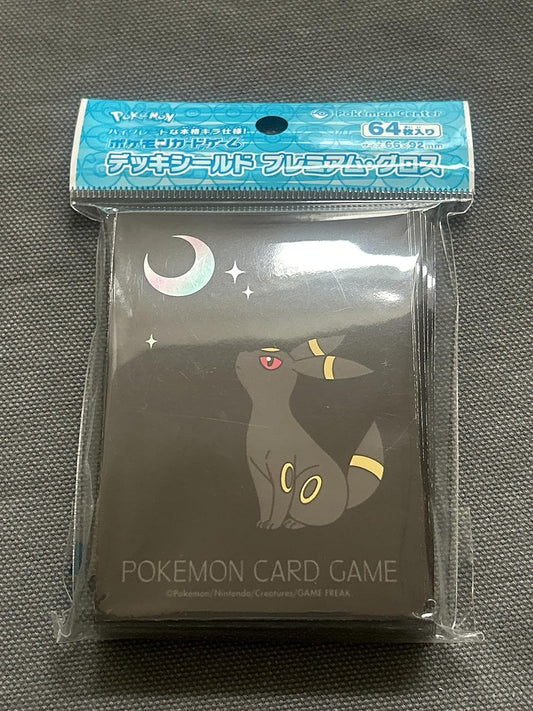 Pokemon Center Original Pokemon Card Game Deck Shield Premium Gloss Moonlight and Blacky