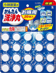 Easy cleaning round value pack 20 tablets