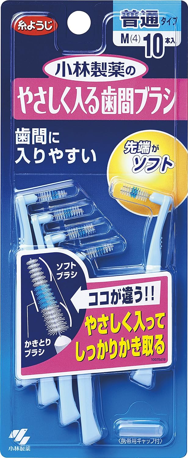 Kobayashi Pharmaceutical Gently Entering Interdental Brush, Normal Type, M, 10 Pieces