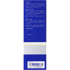 Sekkisei White Powder Wash Face Wash 100g (x1)