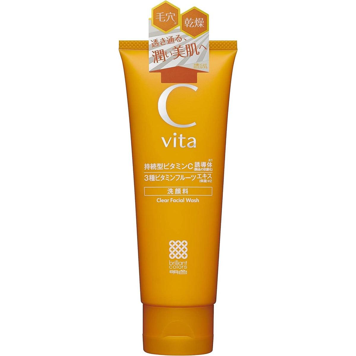 Vitamin C Derivative High Concentration Cvita (Facial Cleansing Foam)