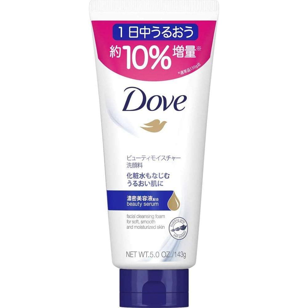 Unilever Dove Beauty Moisture Facial Cleanser, 10% Extra Product, 5.6 oz (143 g) x 2 Piece Set