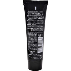 Jun cosmetic face wash