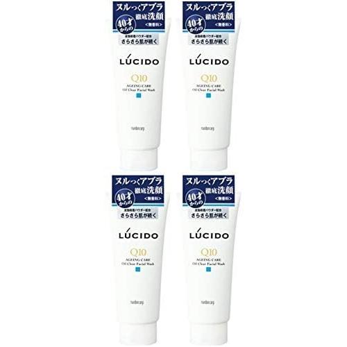 LUCIDO Q10 Oil Clear Facial Cleansing Foam, 4.6 oz (130 g) x 4 Packs