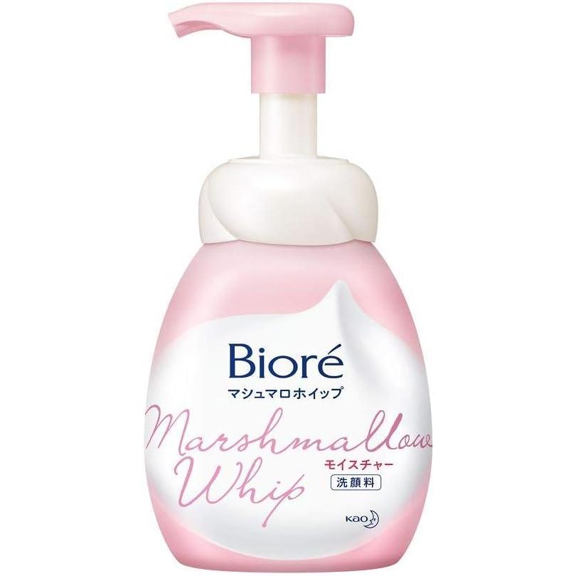 Bulk Purchase Biore Marshmallow Whip Main Unit x 2 Sets