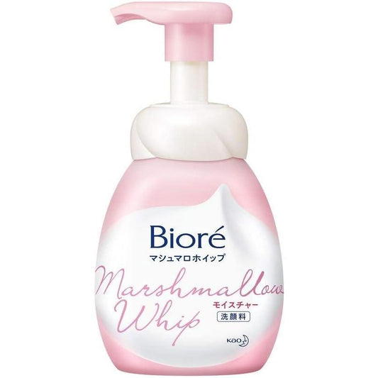 Bulk Purchase Biore Marshmallow Whip Main Unit x 2 Sets