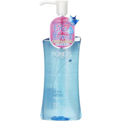 Pon's Pore White Cleansing Oil 150ml