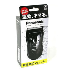 Panasonic Men's Shaver