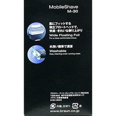 Brown Battery-Operated Shaver MobileShave M – 30