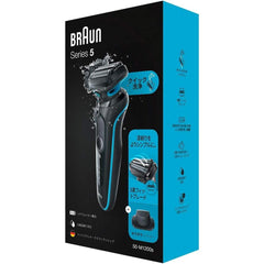 New Adhesion Series 5 Brown Men's Electric Shaver 50-M1200s/Mint Blue with Sled Trimmer (Amazon.co.jp Exclusive)